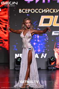 Grand Prix Dudushkin Fitness Family - 2025
