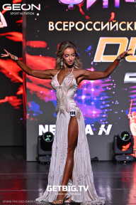 Grand Prix Dudushkin Fitness Family - 2025