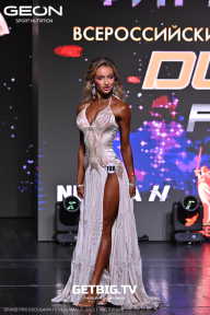 Grand Prix Dudushkin Fitness Family - 2025