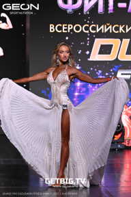 Grand Prix Dudushkin Fitness Family - 2025