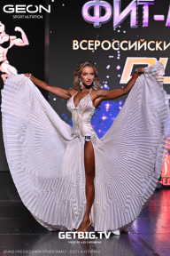 Grand Prix Dudushkin Fitness Family - 2025