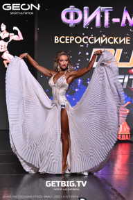Grand Prix Dudushkin Fitness Family - 2025