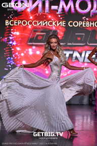 Grand Prix Dudushkin Fitness Family - 2025