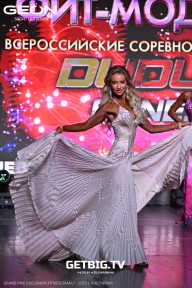 Grand Prix Dudushkin Fitness Family - 2025