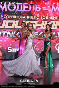 Grand Prix Dudushkin Fitness Family - 2025
