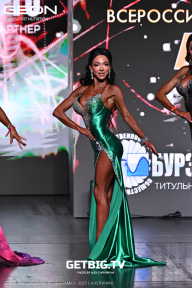 Grand Prix Dudushkin Fitness Family - 2025