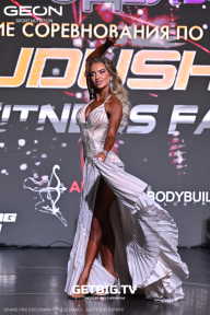 Grand Prix Dudushkin Fitness Family - 2025