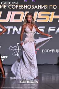 Grand Prix Dudushkin Fitness Family - 2025