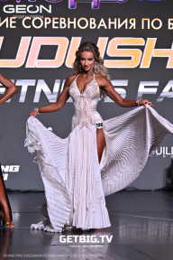 Grand Prix Dudushkin Fitness Family - 2025