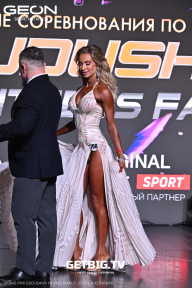 Grand Prix Dudushkin Fitness Family - 2025