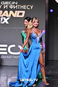 Grand Prix Dudushkin Fitness Family - 2025