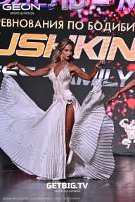 Grand Prix Dudushkin Fitness Family - 2025