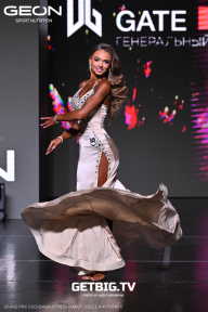 Grand Prix Dudushkin Fitness Family - 2025