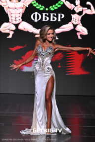 Grand Prix Dudushkin Fitness Family - 2025