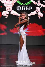 Grand Prix Dudushkin Fitness Family - 2025