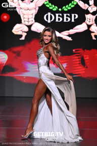 Grand Prix Dudushkin Fitness Family - 2025
