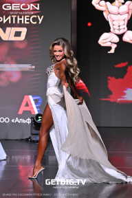 Grand Prix Dudushkin Fitness Family - 2025