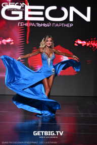 Grand Prix Dudushkin Fitness Family - 2025