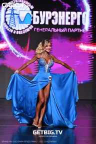 Grand Prix Dudushkin Fitness Family - 2025