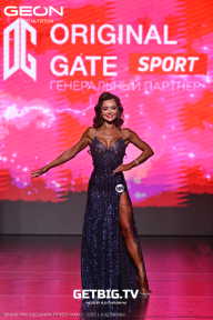 Grand Prix Dudushkin Fitness Family - 2025