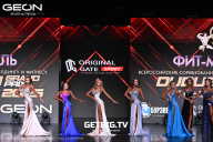 Grand Prix Dudushkin Fitness Family - 2025