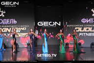 Grand Prix Dudushkin Fitness Family - 2025