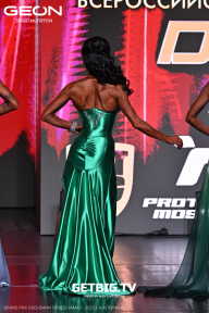 Grand Prix Dudushkin Fitness Family - 2025