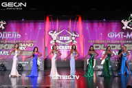 Grand Prix Dudushkin Fitness Family - 2025