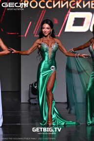 Grand Prix Dudushkin Fitness Family - 2025