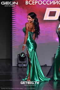 Grand Prix Dudushkin Fitness Family - 2025