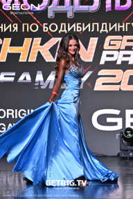 Grand Prix Dudushkin Fitness Family - 2025
