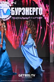 Grand Prix Dudushkin Fitness Family - 2025