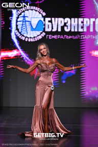 Grand Prix Dudushkin Fitness Family - 2025