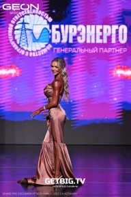 Grand Prix Dudushkin Fitness Family - 2025