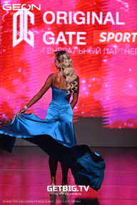 Grand Prix Dudushkin Fitness Family - 2025