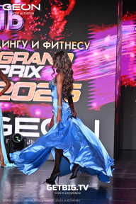 Grand Prix Dudushkin Fitness Family - 2025