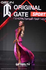 Grand Prix Dudushkin Fitness Family - 2025