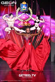 Grand Prix Dudushkin Fitness Family - 2025