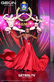 Grand Prix Dudushkin Fitness Family - 2025