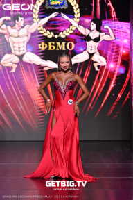 Grand Prix Dudushkin Fitness Family - 2025