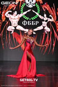 Grand Prix Dudushkin Fitness Family - 2025
