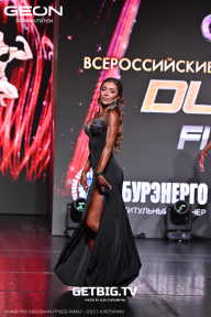 Grand Prix Dudushkin Fitness Family - 2025