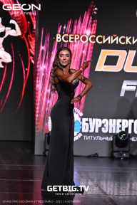 Grand Prix Dudushkin Fitness Family - 2025
