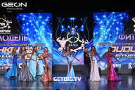 Grand Prix Dudushkin Fitness Family - 2025
