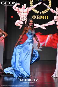 Grand Prix Dudushkin Fitness Family - 2025