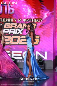 Grand Prix Dudushkin Fitness Family - 2025
