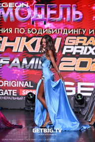 Grand Prix Dudushkin Fitness Family - 2025