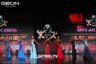Grand Prix Dudushkin Fitness Family - 2025