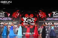 Grand Prix Dudushkin Fitness Family - 2025