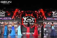 Grand Prix Dudushkin Fitness Family - 2025
